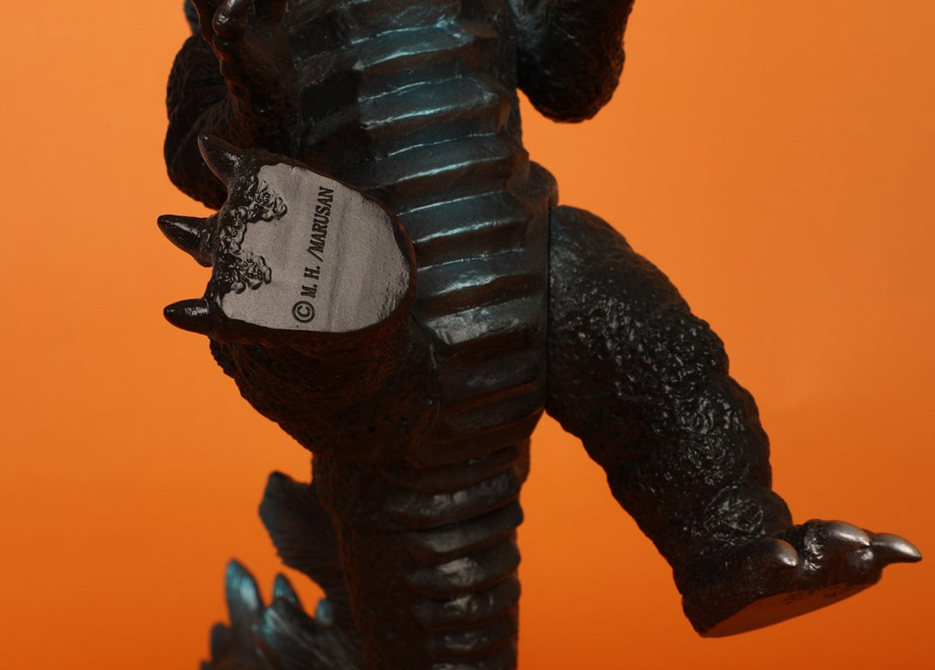 King Godras Heisei (Brown)