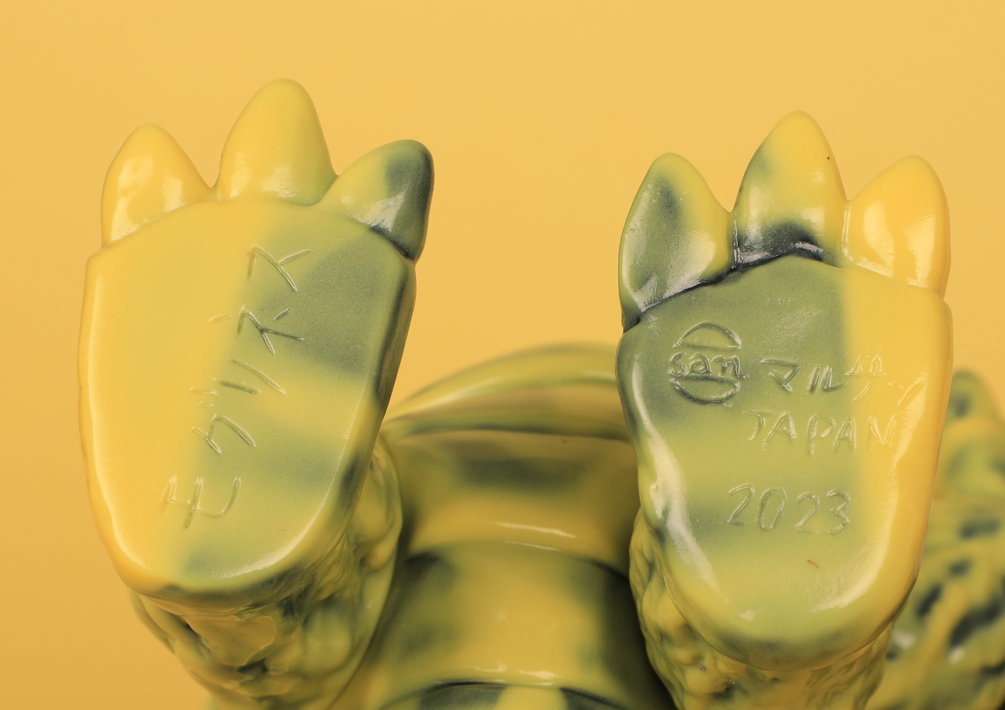 Mogurines 350 (Marbled Yellow)
